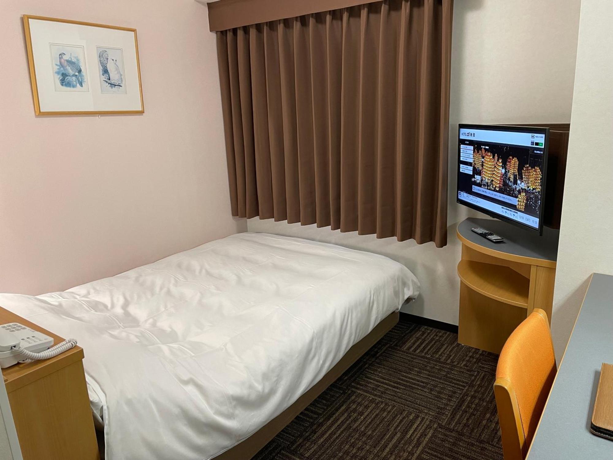 Hotel Alpha-One Akita Pokój zdjęcie